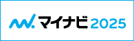 マイナビリンクボタン